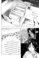 4) Genitori e figli ( 親と子 Oya to ko )